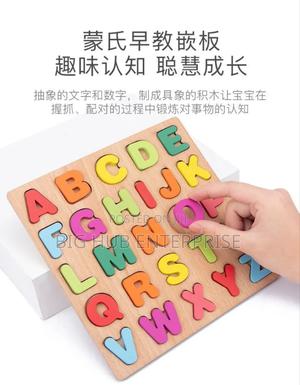 *Educational Wooden Toy* ✓Size:20*20cm - main view