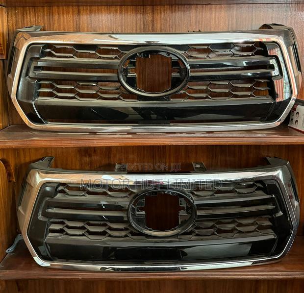 Front Grill - thumbnail 2