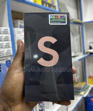 New Samsung Galaxy S22 5G 256 GB Bronze