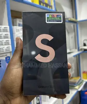 New Samsung Galaxy S22 5G 256 GB Bronze