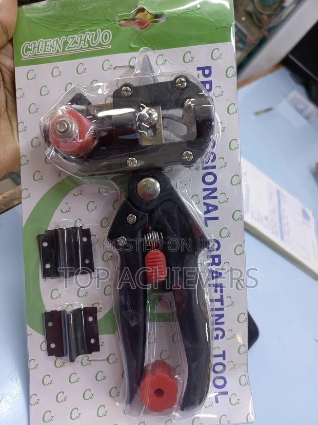 Grafting Tool/Quality Grafting Tool - main view