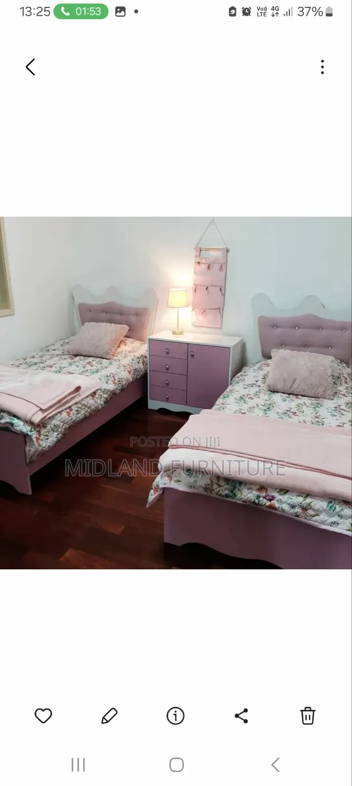 Children Bed Shop
