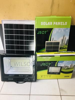 Solar Floodlight 300w. - thumbnail 2