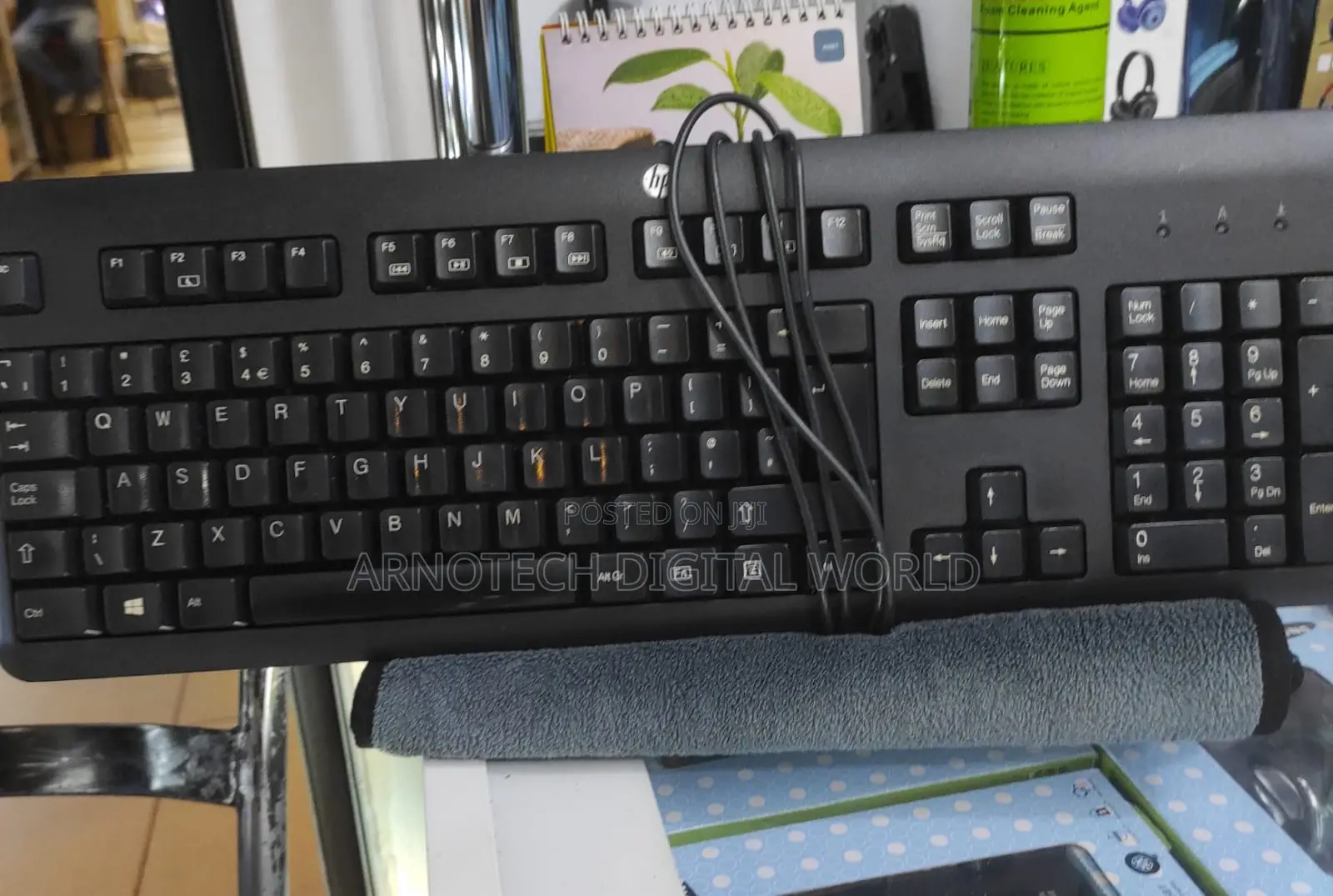 HP Wired Ex Uk Keyboards