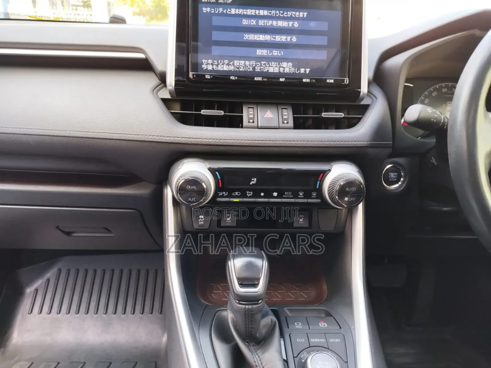 Toyota RAV4 2019 Silver