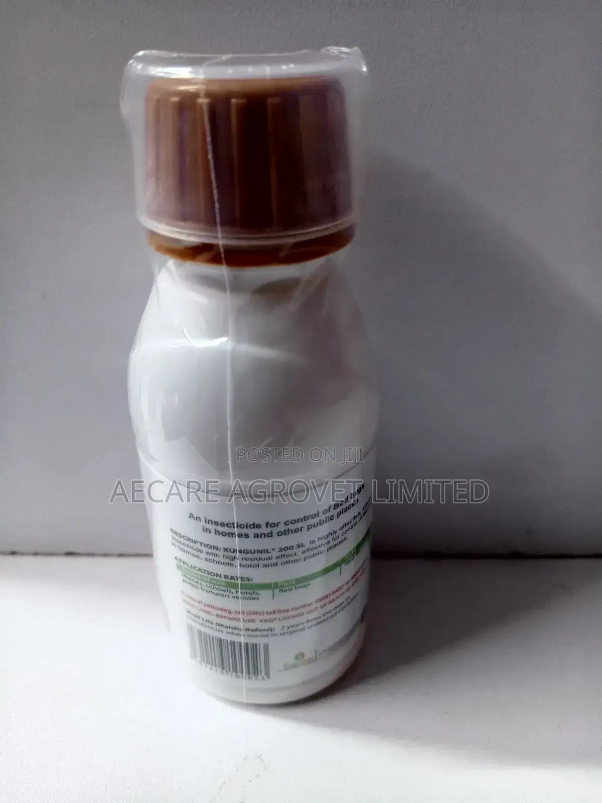 Kungunil 200SL INSECTICIDE 10ml, 50ml, 100ml 1LITRE