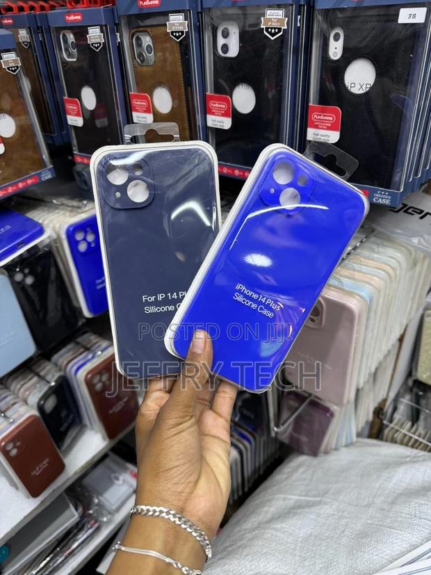 iPhone 14 Plus Silicone Case - Brown - thumbnail 3