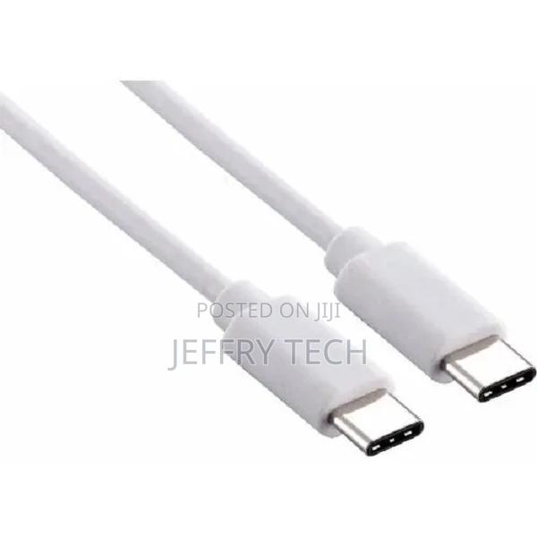 Mac Type-C to Type C Charging Data Cable - main view