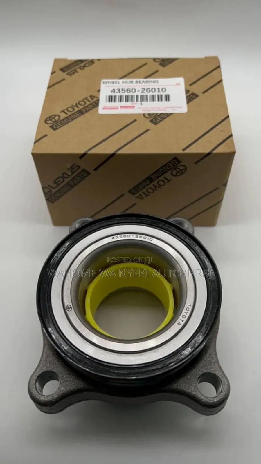 Wheel Hub 7l