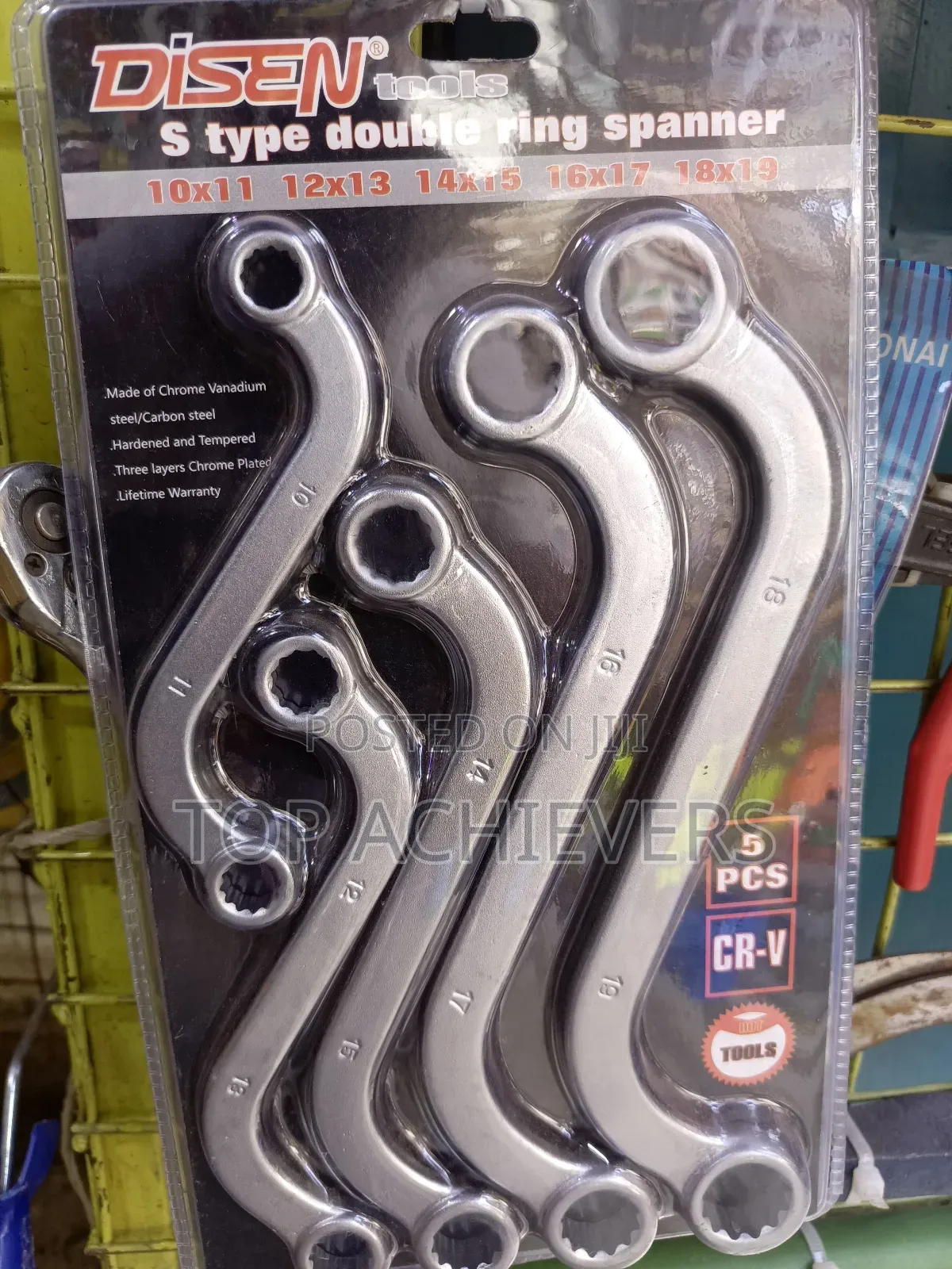 Double Ring Spanner S Type