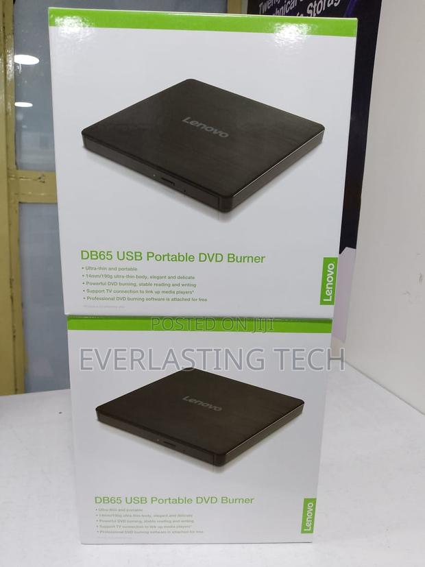 Db65 USB Portable DVD Burner - main view