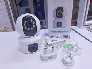 4MP Wifi 2 in 1 Cameras IP Nanny Cameras With V380 Pro App