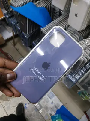 Excellent Purple iPhone 11 Silicone Case