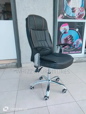 Leather/Fullback Office Chair