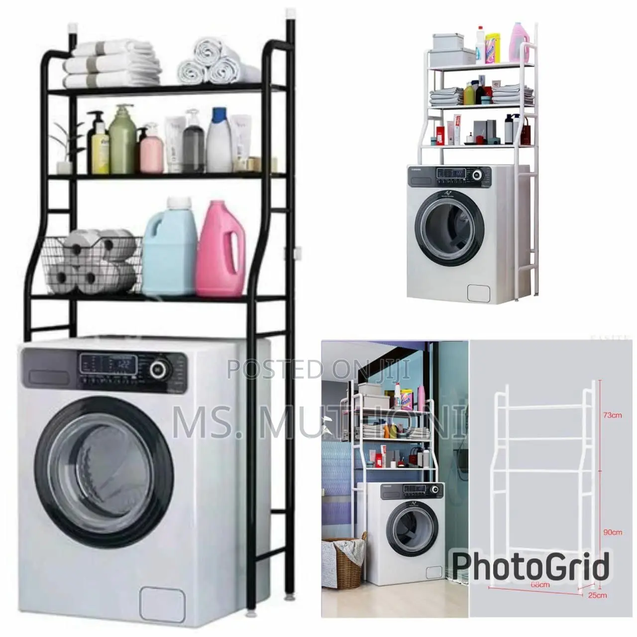 Over the Washing Machine Stand 68 (L) X 25 (W) X 152 (H)