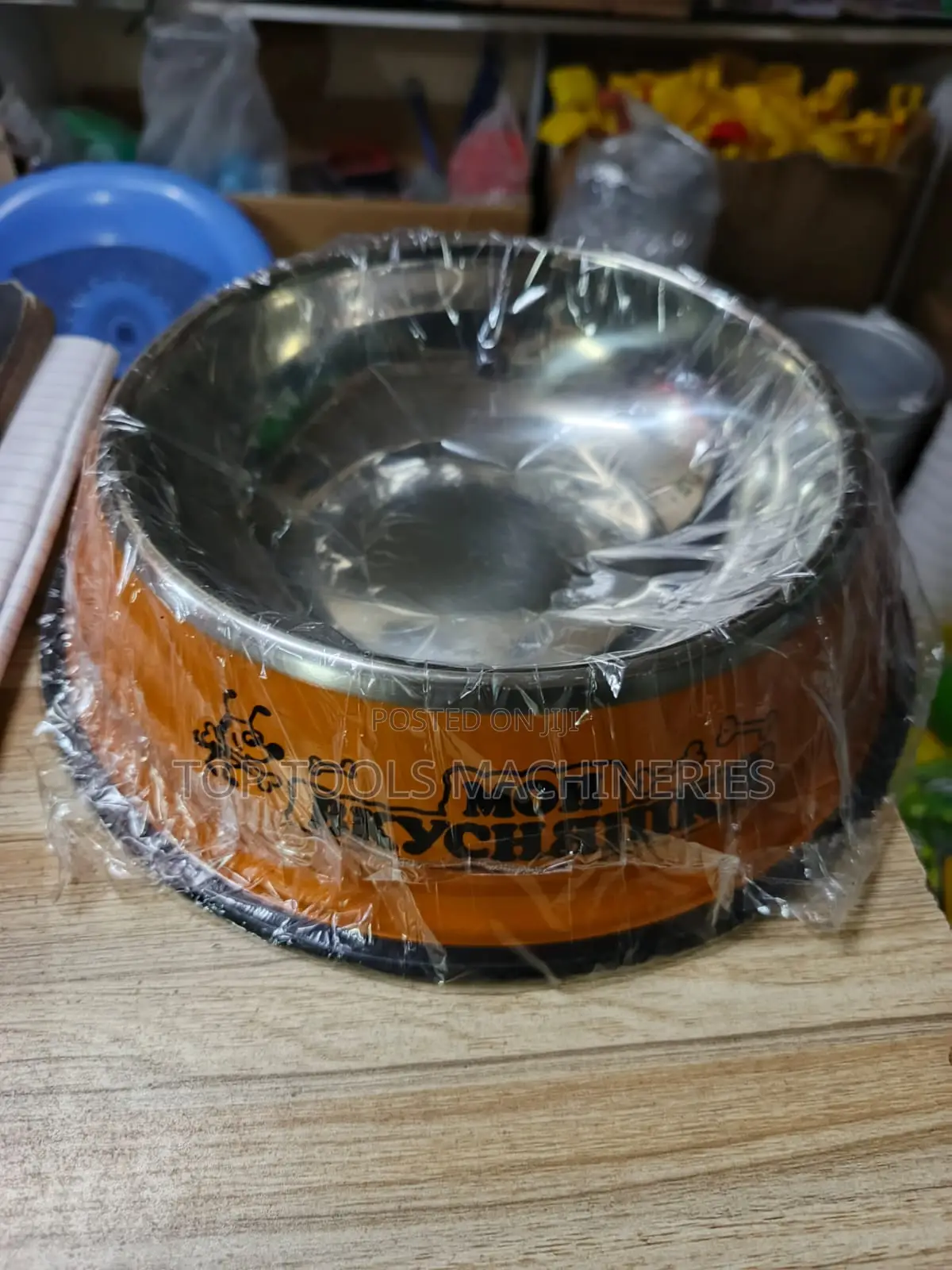 Dog Feeding Bowl Medium Size