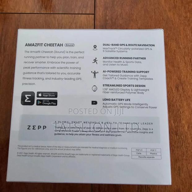 Amazfit Cheetah - thumbnail 3