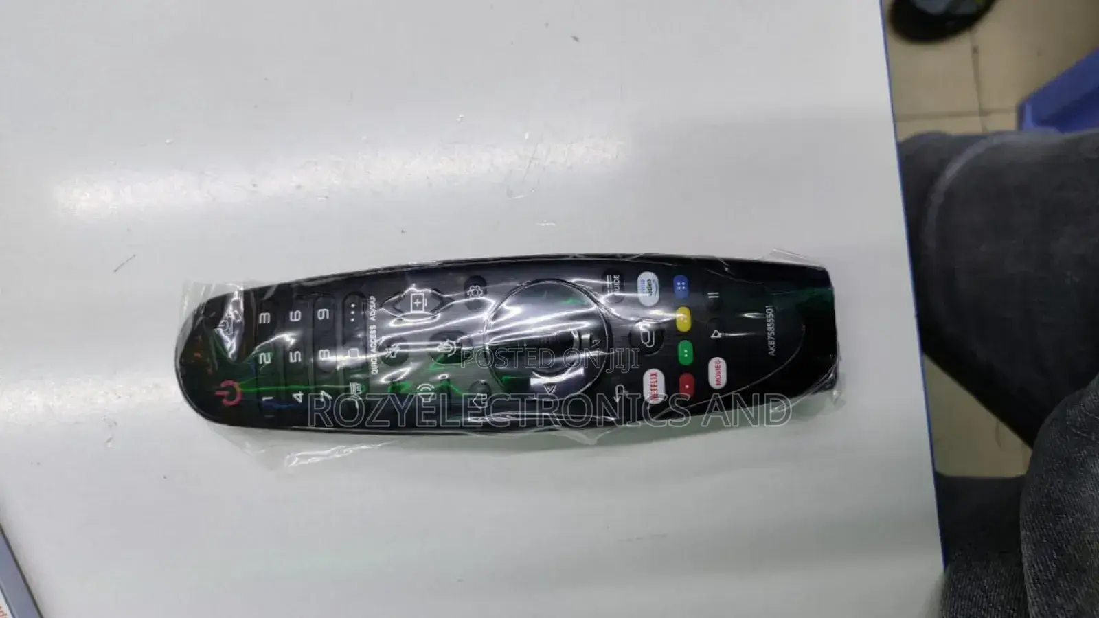 DSTV Universal Remote