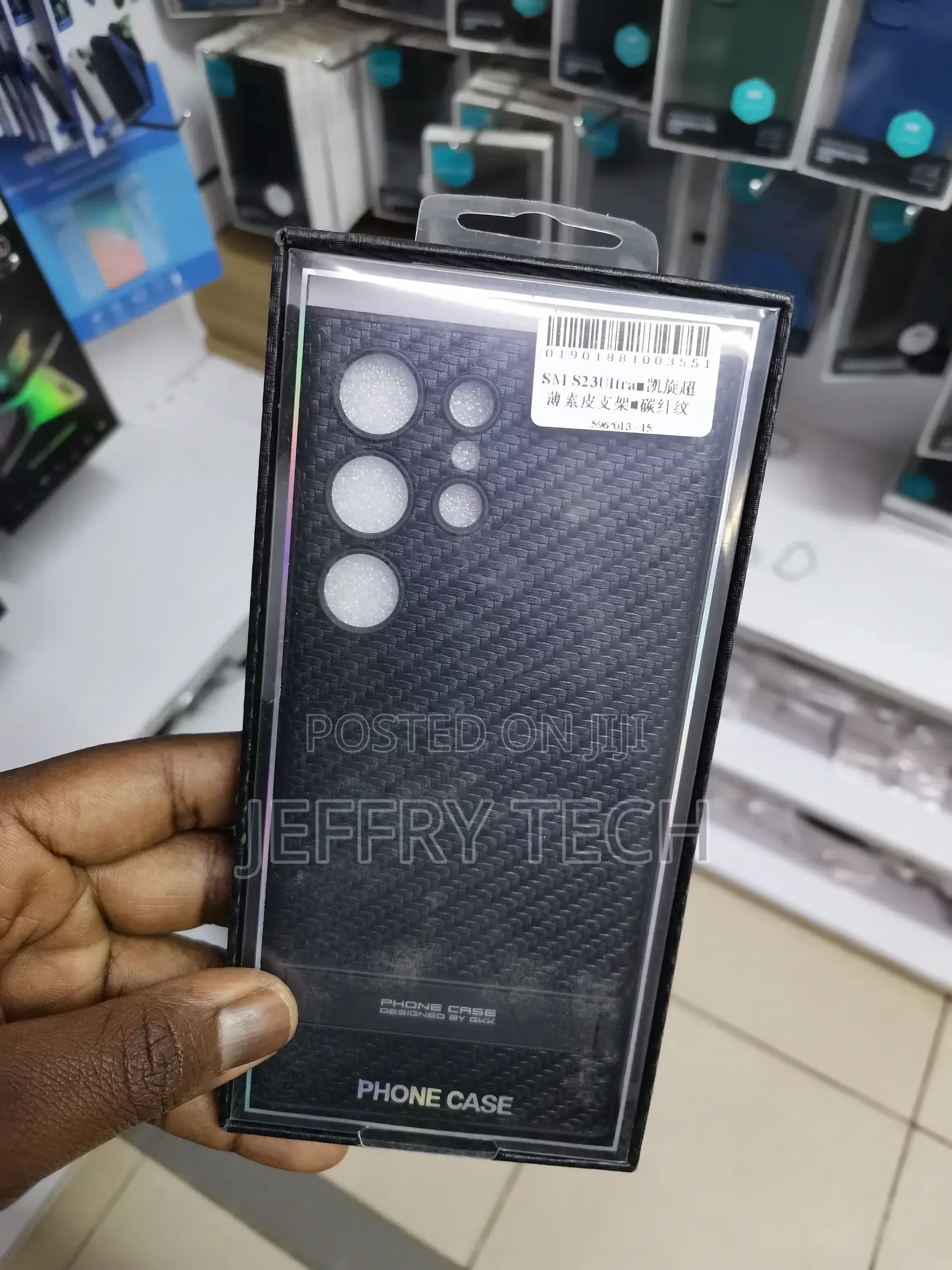 Black Samsung Galaxy S23 Ultra Leather Case