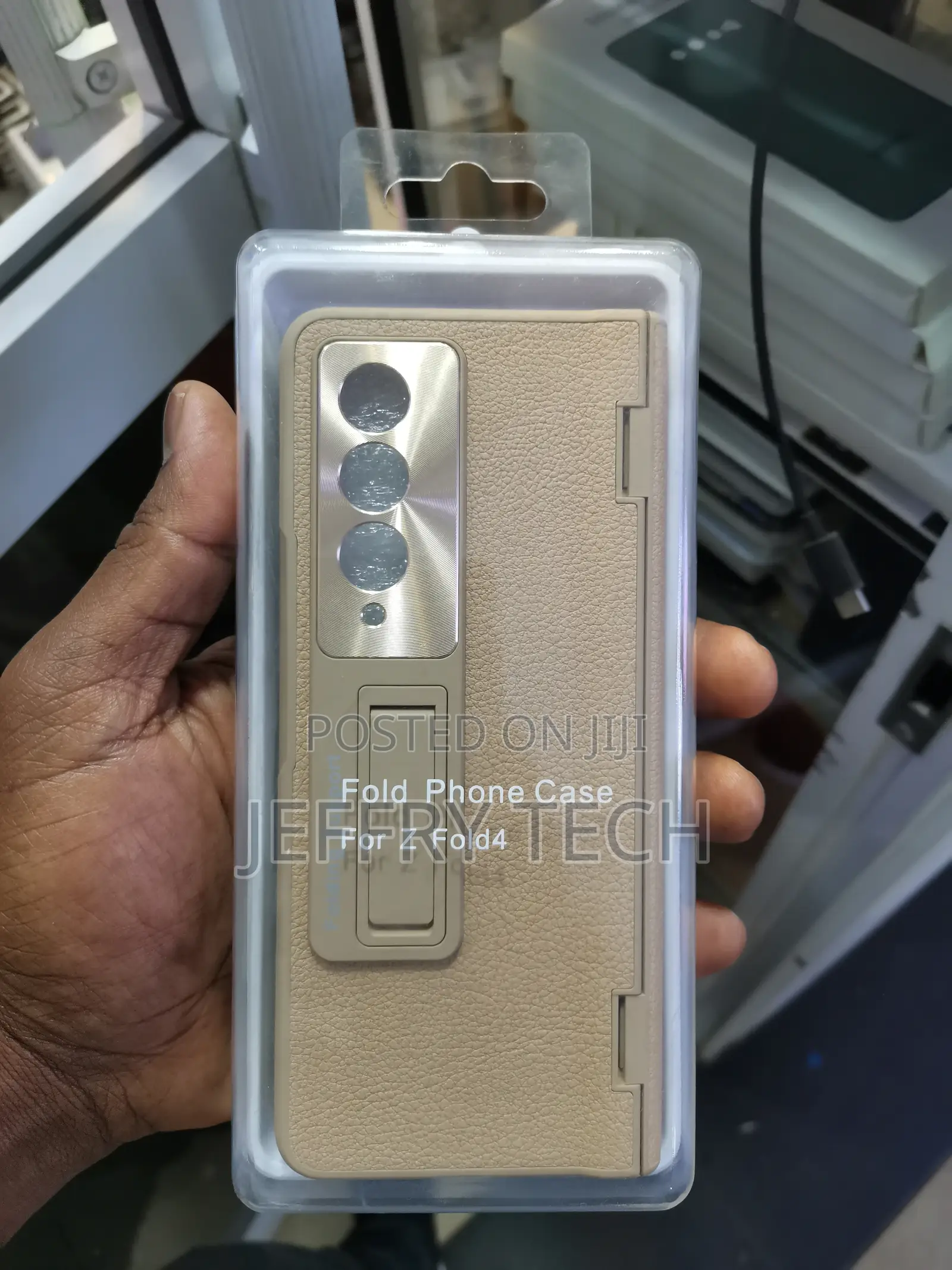 Brown Galaxy Z Fold4 Case