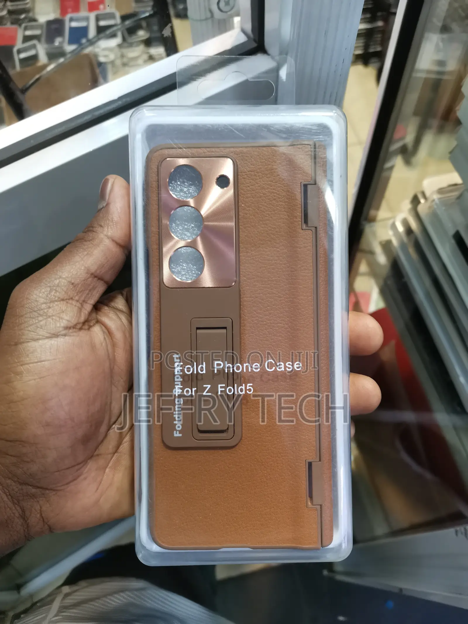 Brown -Samsung Galaxy Z Fold 5 5G