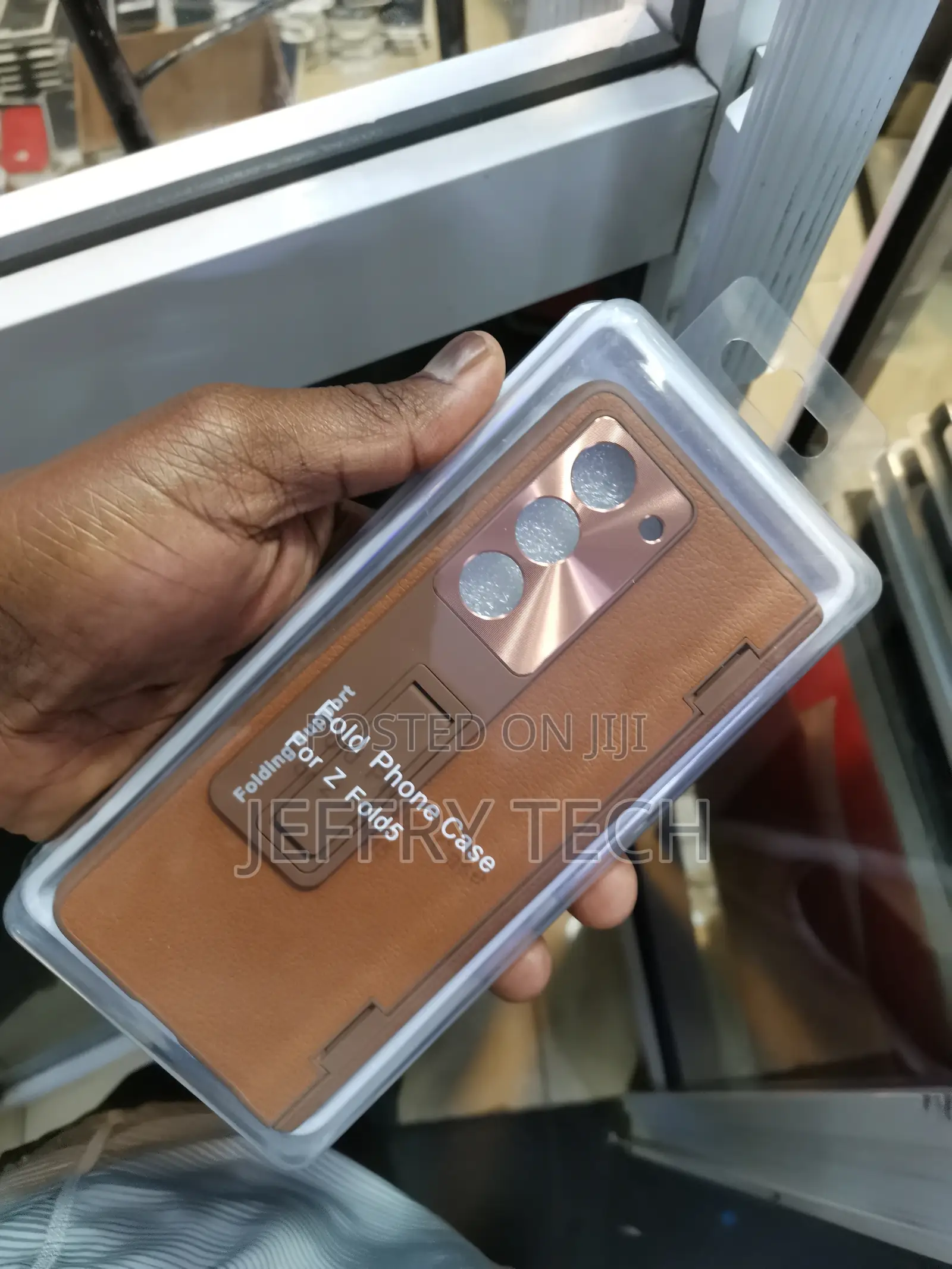 Brown -Samsung Galaxy Z Fold 5 5G