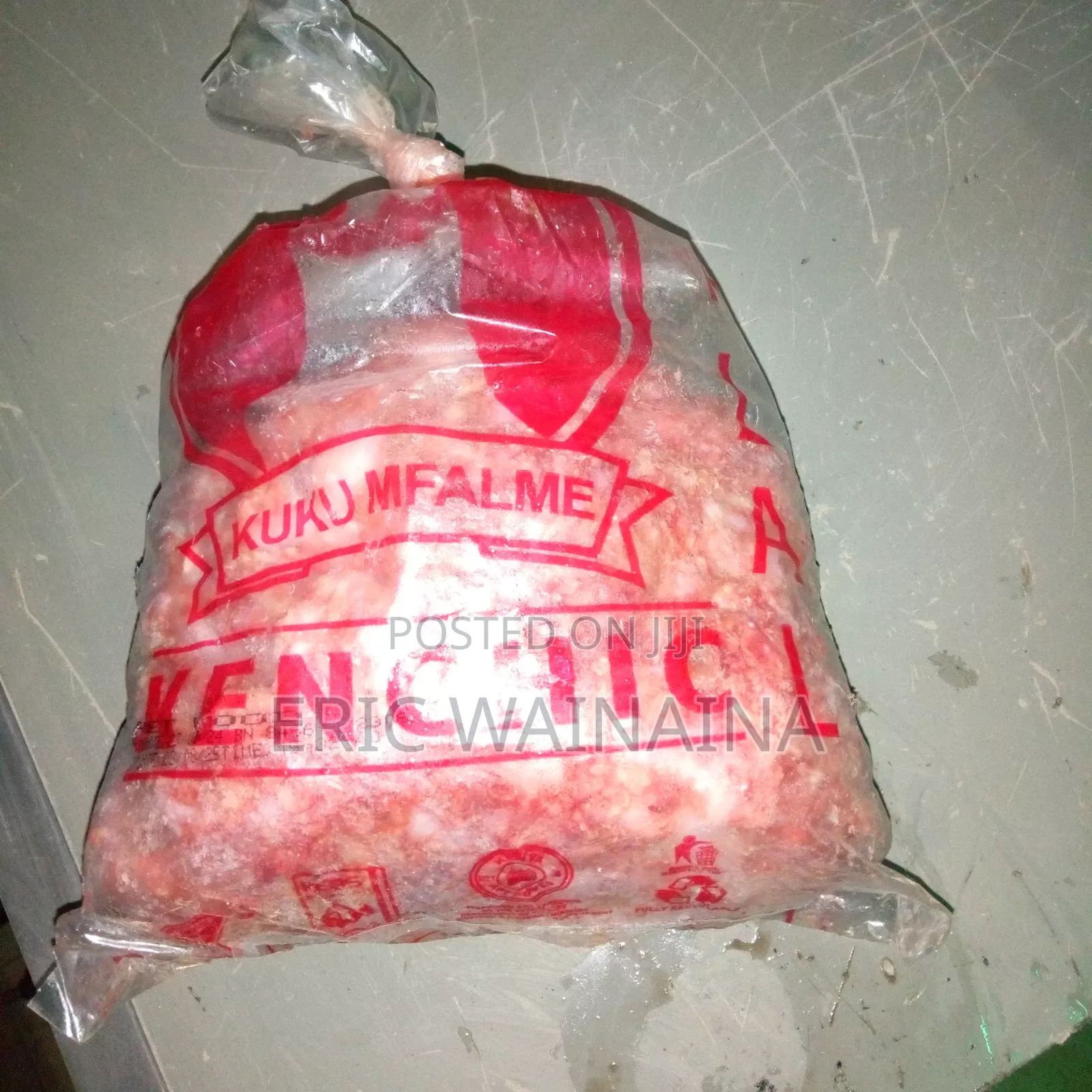 Minced Chicken Dog Food