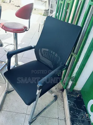 Black Office Chair ✓