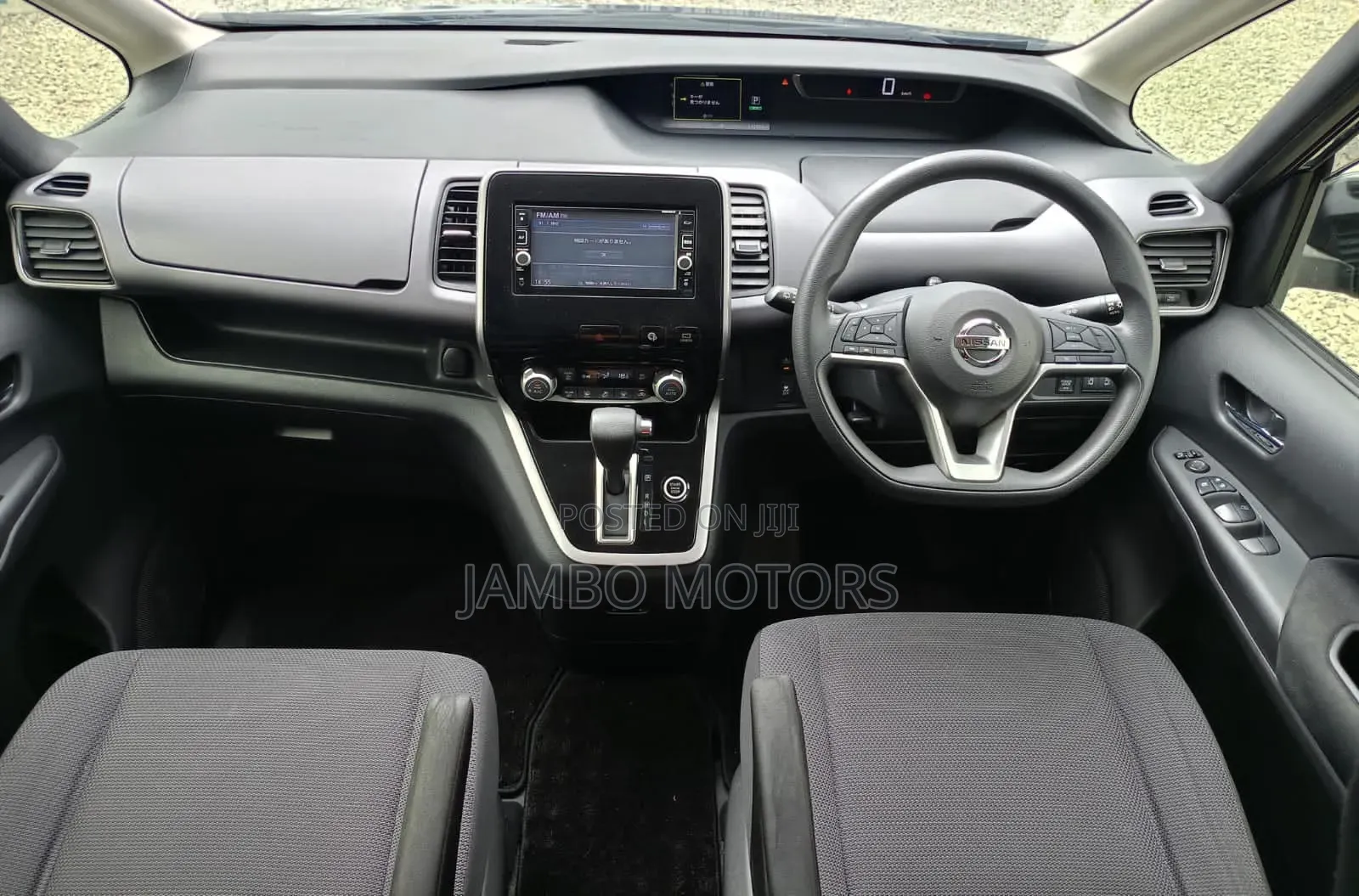 Nissan Serena 2017 Gold