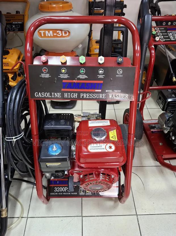 TAMASHII Japan Petrol Pressure Washer - main view