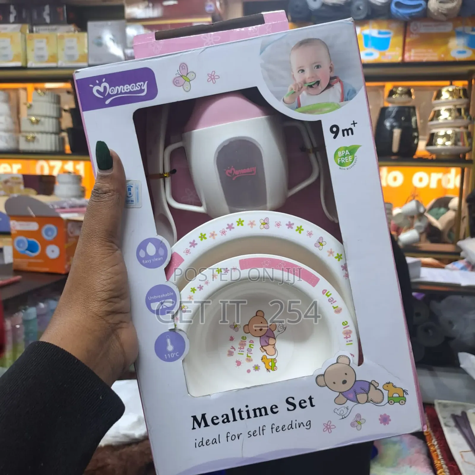 Mealtime Unbreakable Mom Easy Set
1 Spoon
1fork
1 Small Bow