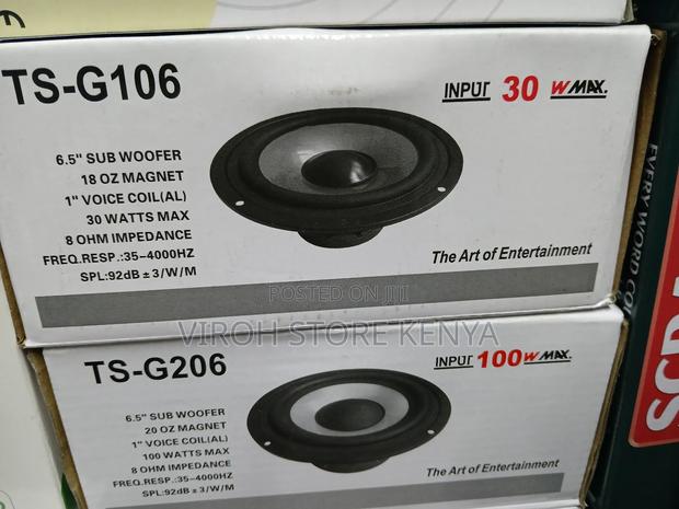 TSG 206 Midrange Speaker 6.5 Inches 100 Watts - main view