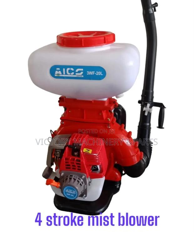 4 Stroke Aico Mist Blower Japan - main view