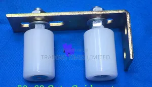 Gate Guide Set 50 by 60