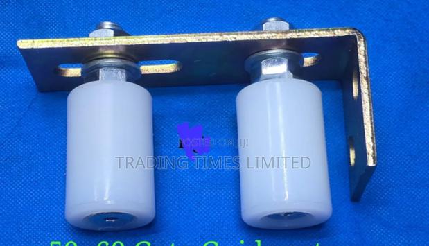 Gate Guide Set 50 by 60 - main view