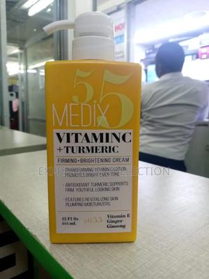 Tumeric Vitamin C Firming Brightening Cream - main view