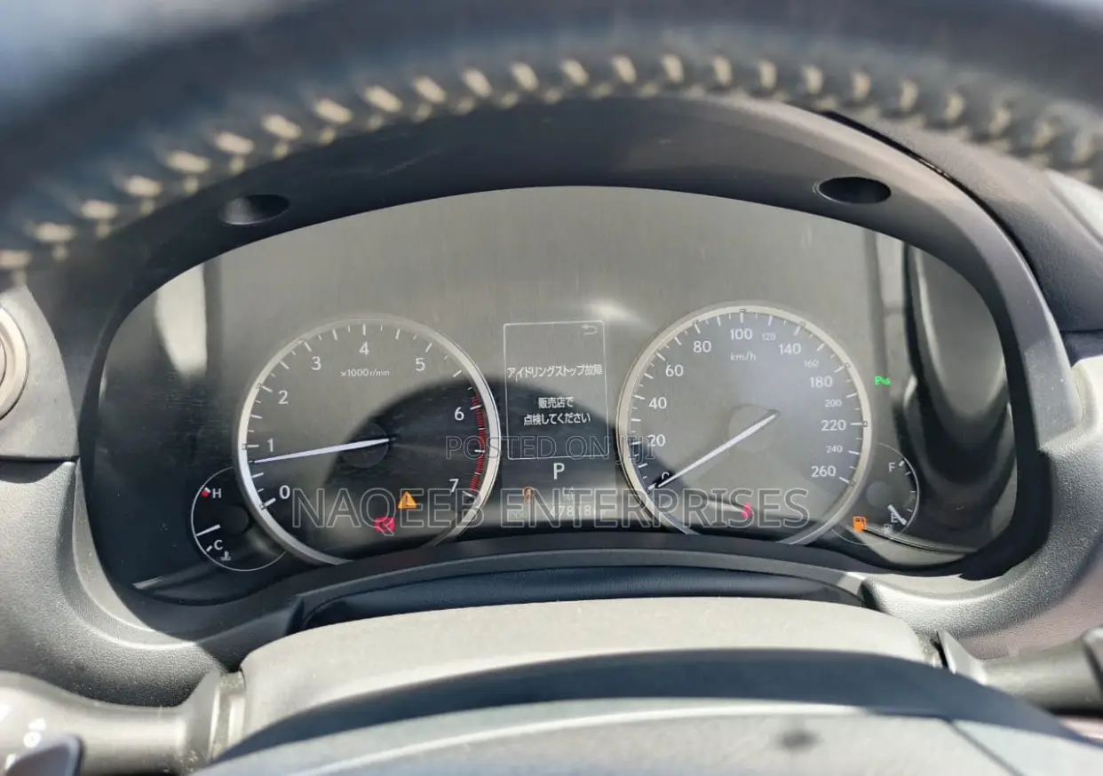 Lexus NX 300h 2017 Blue