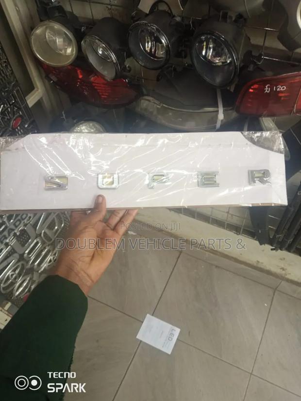 Emblem Logo Sport Super /Super Sport - main view