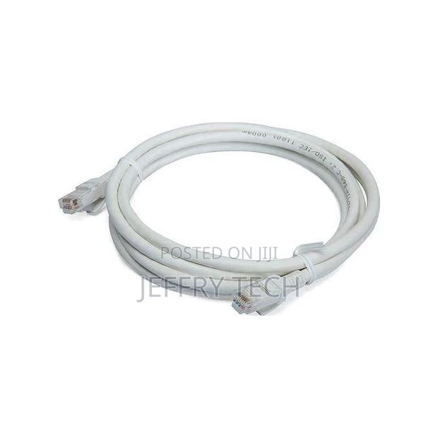 Ethernet Network Lan Cable Patch Cord (2m)
