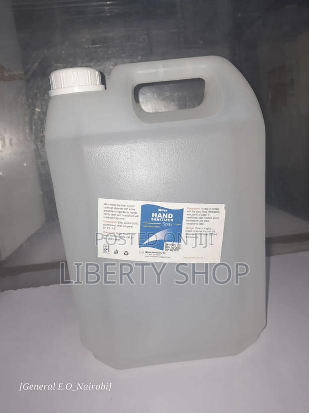 Hand Sanitizer - main view