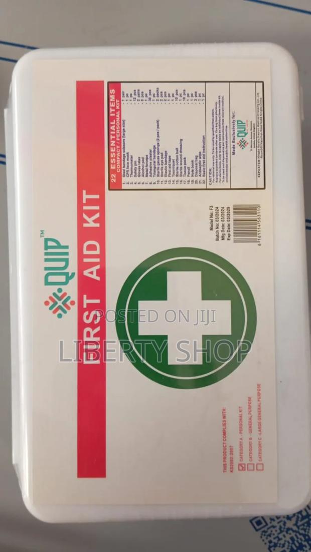 Emergency First Aid Kits - main view