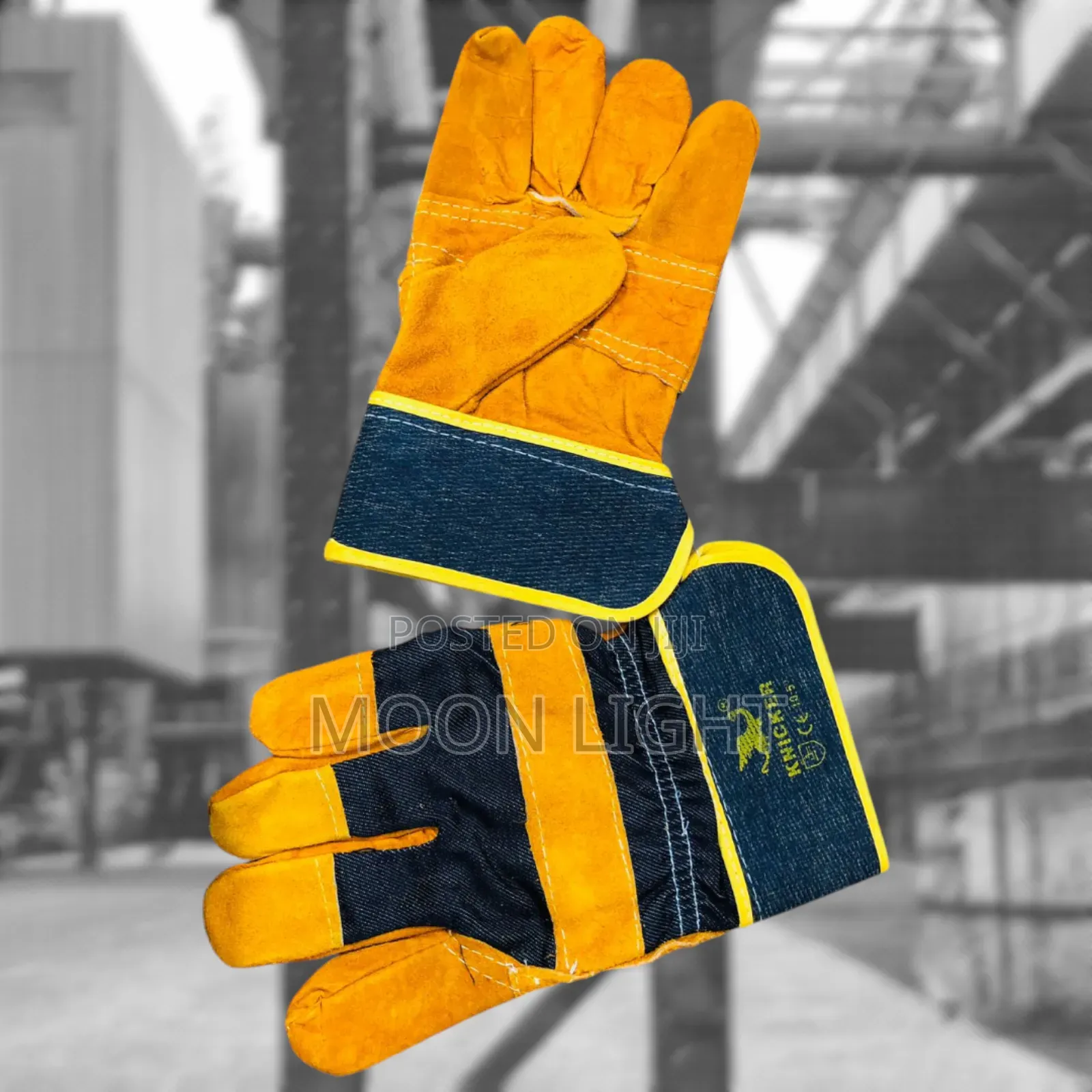 Leather Gloves Heavy Duty