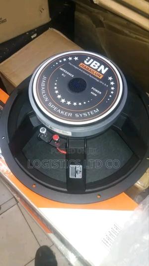 JBN 800w Midrange Public Address Speaker - main view