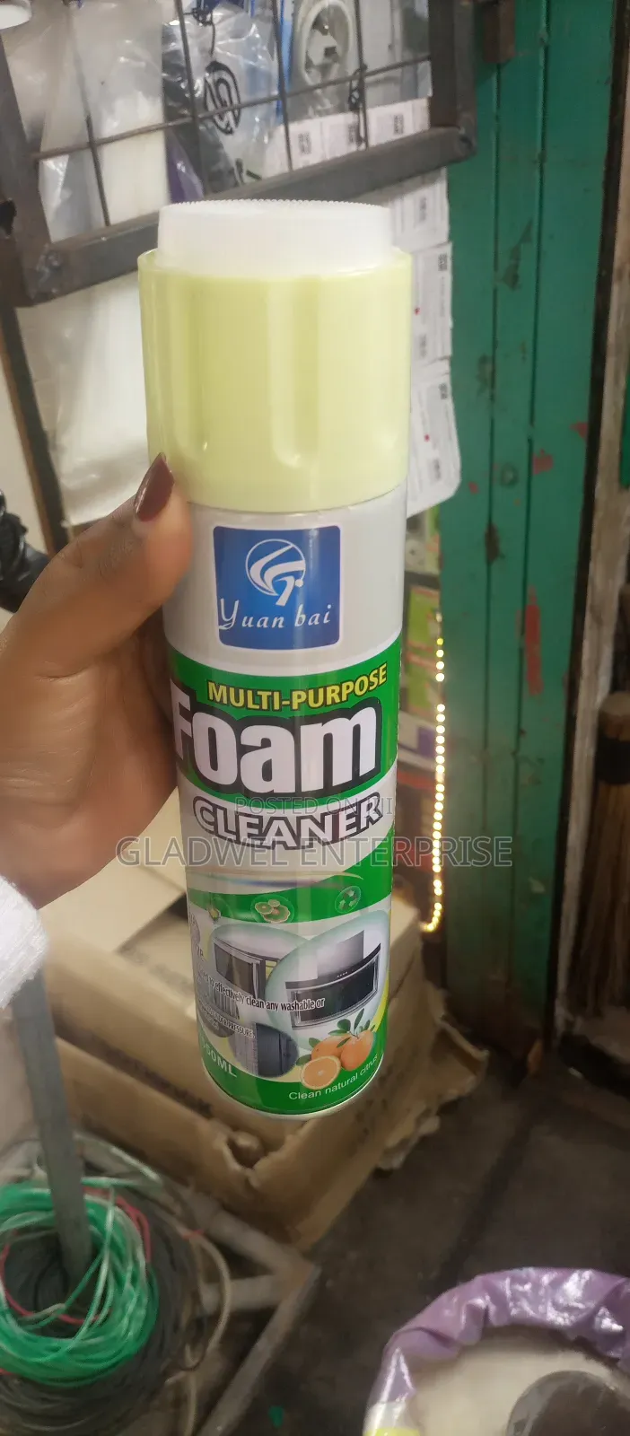 Form Cleaner