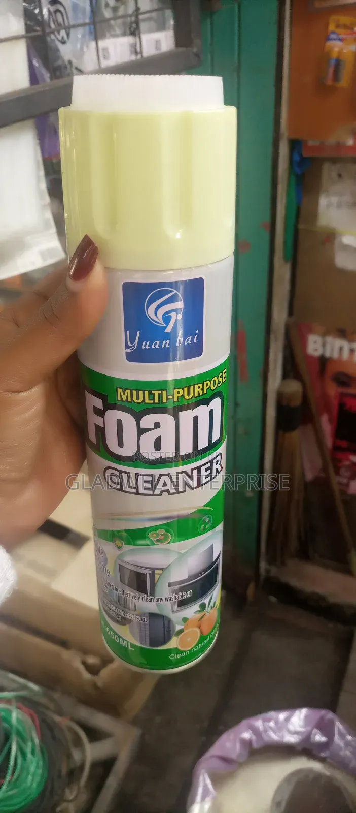 Form Cleaner