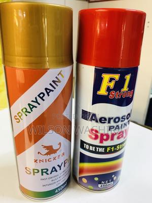 Spray Paint. 450ml - main view
