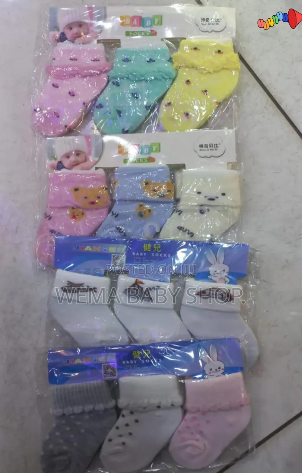 Newborn Baby Socks (Set of 3 Pairs)