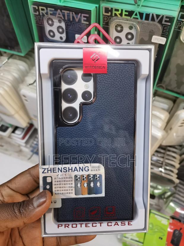 Black Leather Case Compatible Samsung Galaxy S24 Ultr - main view