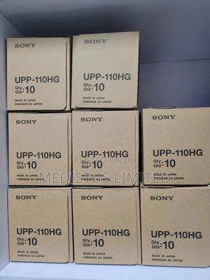 Sony Thermal Papers - thumbnail 2