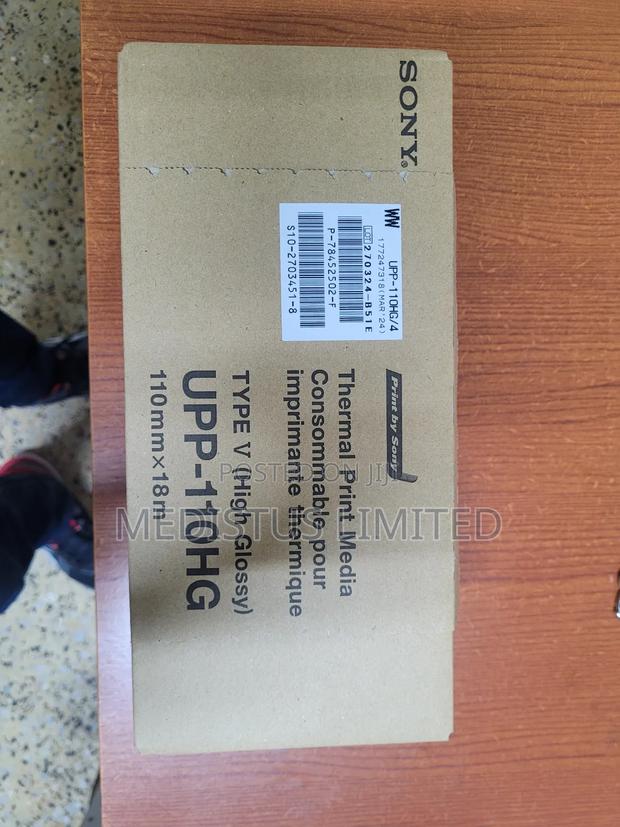 Sony Thermal Papers - thumbnail 3